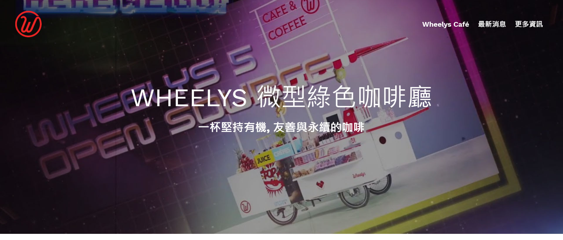 上线了建站案例,禁止转载 上线了建站案例,禁止转载